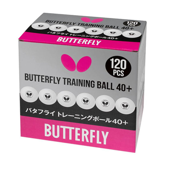 Bola Training 40+ Putih