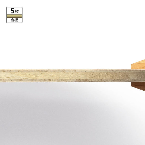 Diode V