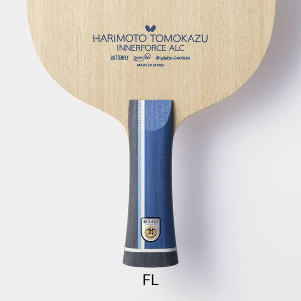 Harimoto Innerforce ALC FL