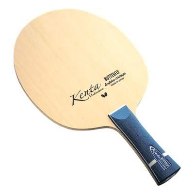 Matsudaira Kenta ALC FL