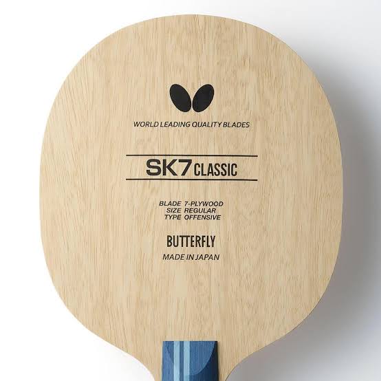 SK 7 Classic CS