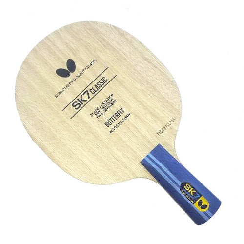 SK 7 Classic CS