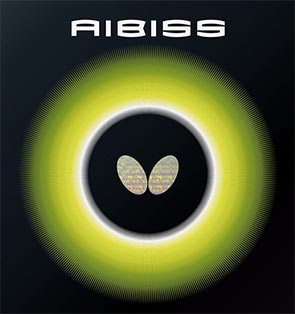 Aibiss