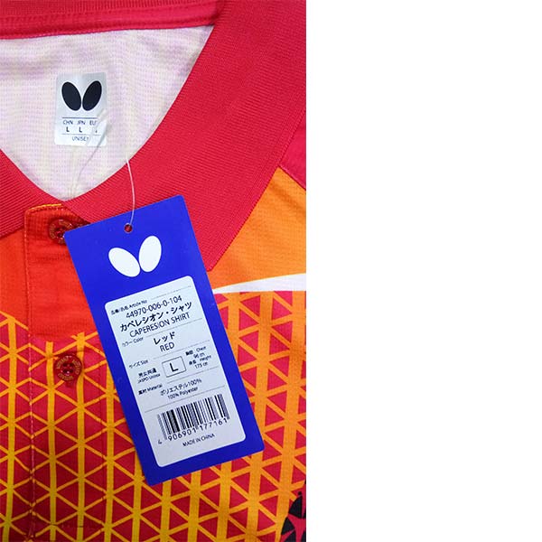 Caperesion Shirt Red/Orange