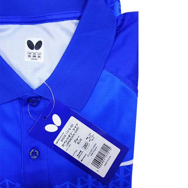 Caperesion Shirt Blue
