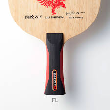 Liu Shiwen ZLF FL – Butterfly Indonesia
