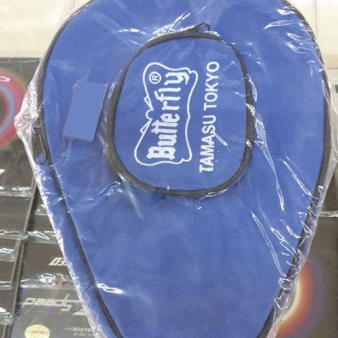 tas tamasu tokyo biru