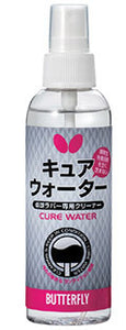 Cure Water