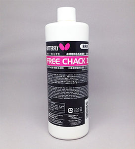 Free Chack II 500 ml