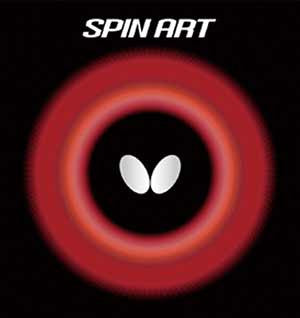 Spin  Art